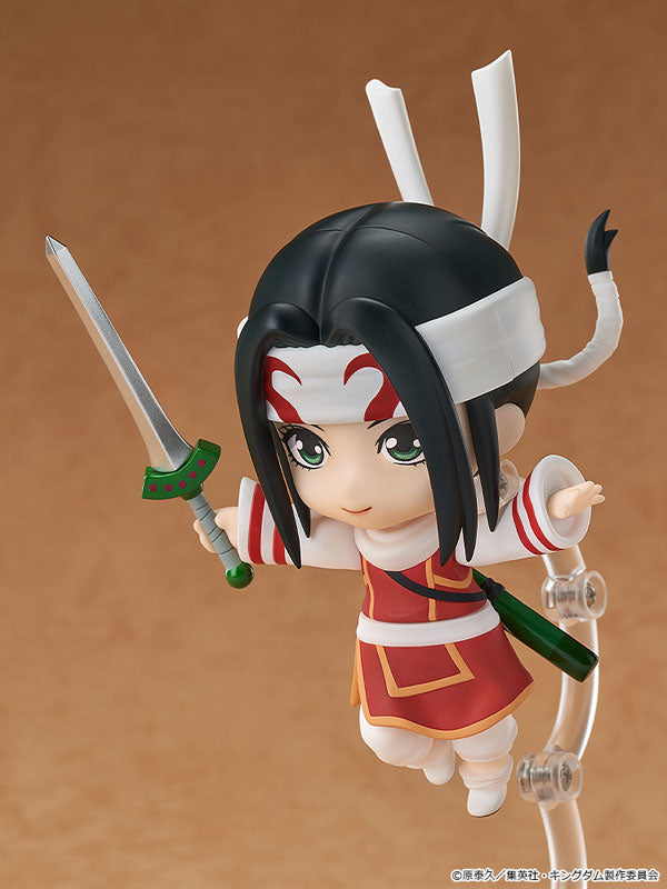 Nendoroid Kingdom Kyou Kai