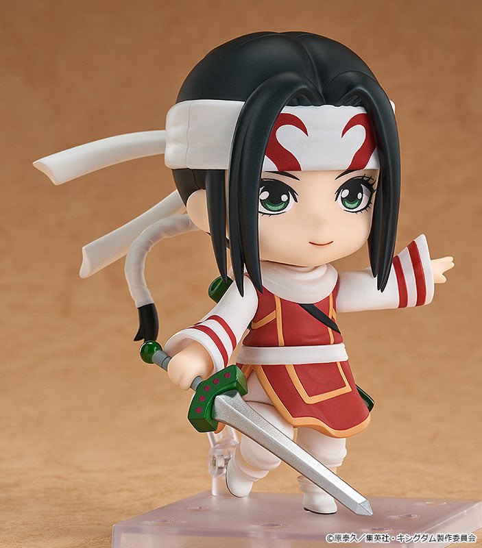 Nendoroid Kingdom Kyou Kai