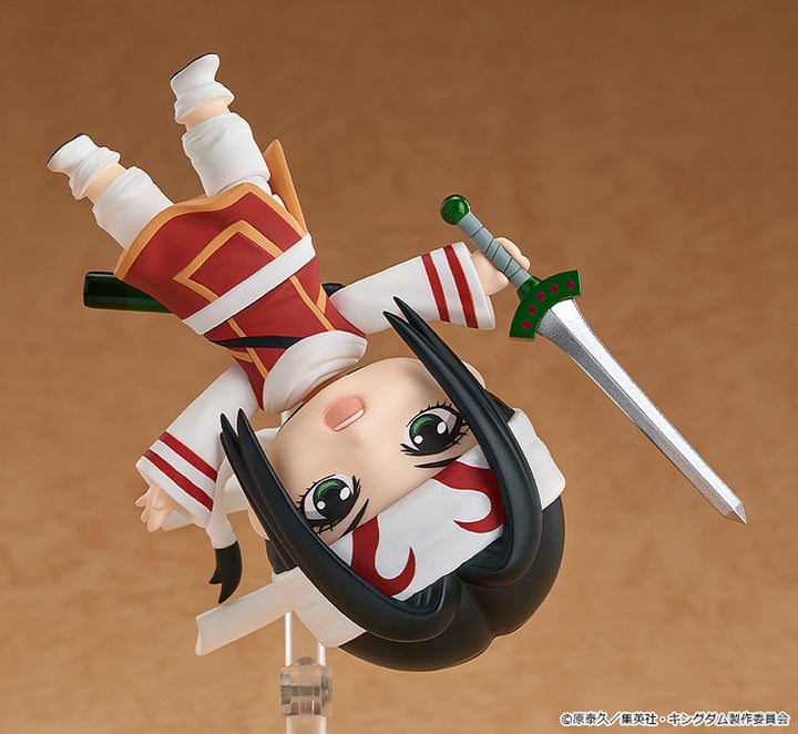 Nendoroid Kingdom Kyou Kai