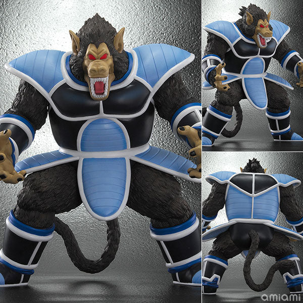 Dragon Ball Arise Great Ape Tora 