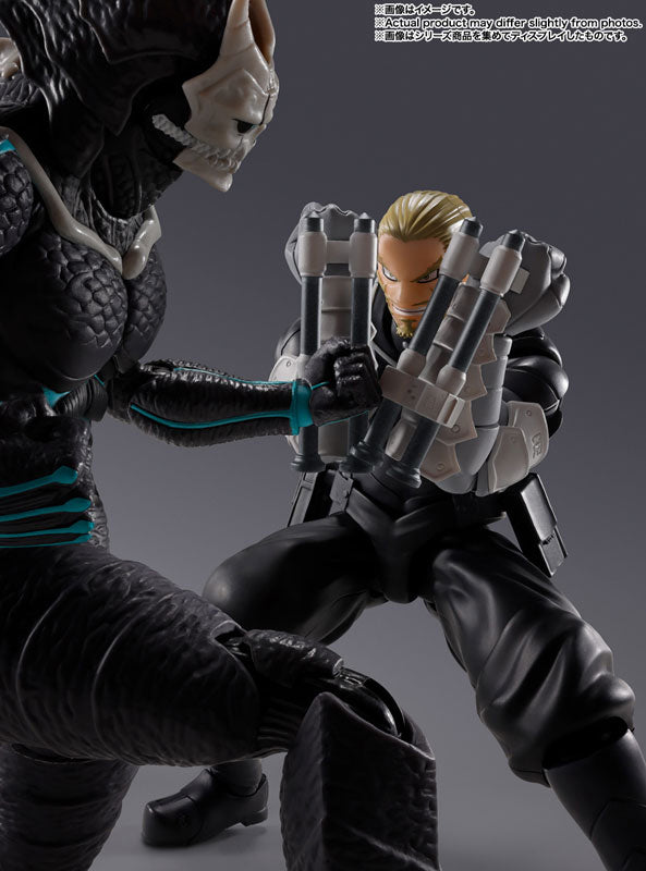 S.H.Figuarts Isao Shinomiya "Kaiju No. 8"