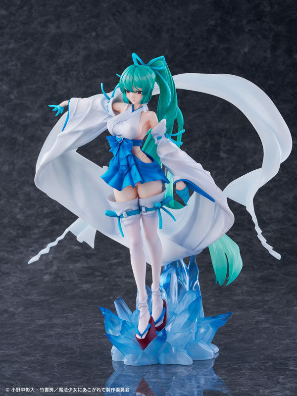 "Efusiva sobre Chicas Mágicas" Magia Azul La Doncella Verglas 1/7 