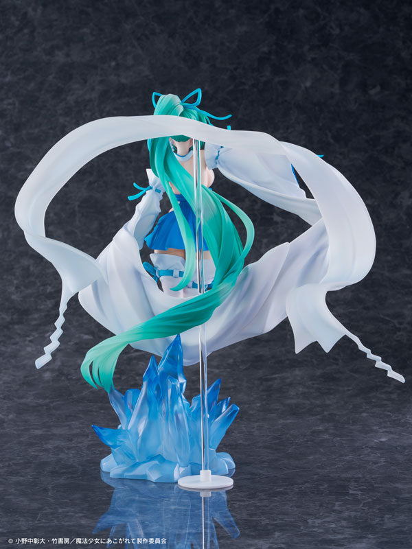 "Gushing over Magical Girls" Magia Azul The Verglas Maiden DXver. 1/7