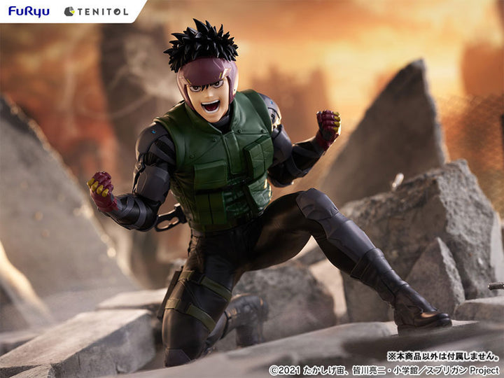 TENITOL SPRIGGAN Yu Ominae