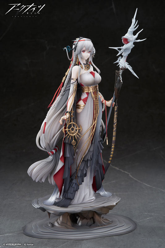 Arknights Skadi The Corrupting Heart The Pilgrim ver. 1/7