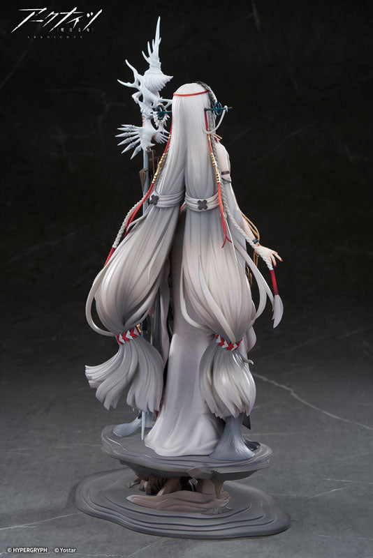 Arknights Skadi The Corrupting Heart The Pilgrim ver. 1/7