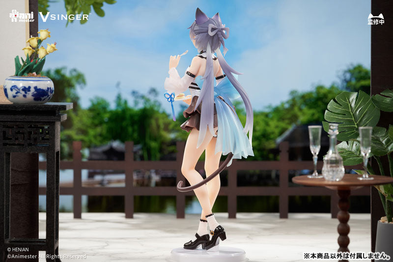 VSINGER Luo Tianyi Tea Time Melody Ver. 1/7