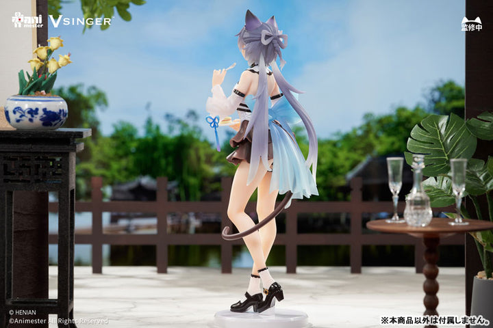 VSINGER Luo Tianyi Tea Time Melody Ver. 1/7