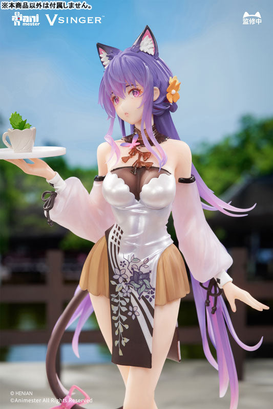 VSINGER Mo Qingxian Tea Time Melody Ver. 1/7
