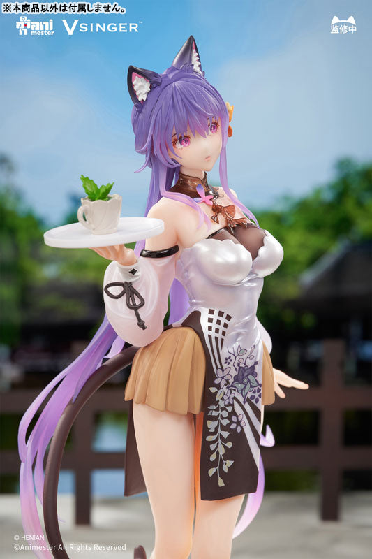 VSINGER Mo Qingxian Tea Time Melody Ver. 1/7