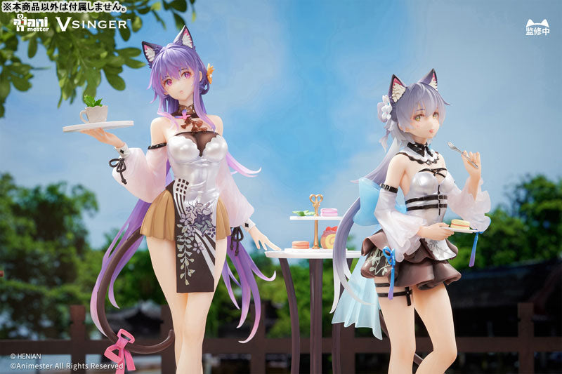 VSINGER Luo Tianyi & Mo Qingxian Tea Time Melody Ver. 1/7 Set of 2
