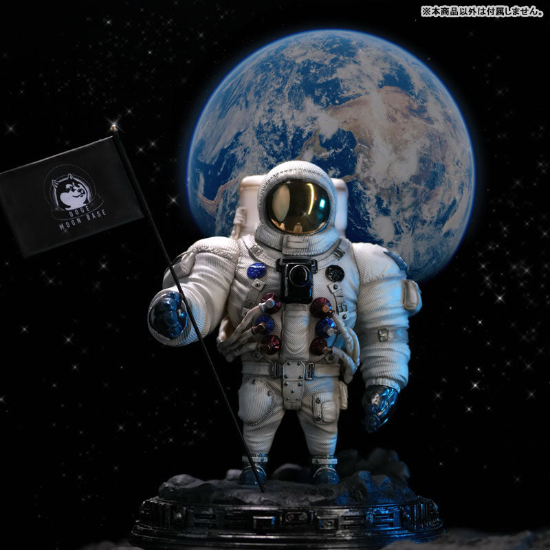 Doge Astronaut Ver.