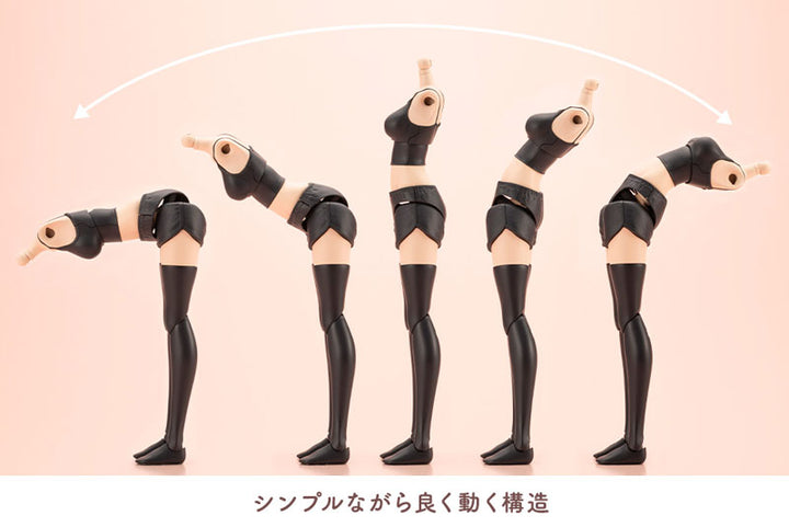 Sousai Shoujo Teien GRANDE SCALE DRESS UP BODY [M] with Ao Gennai Plastic Model