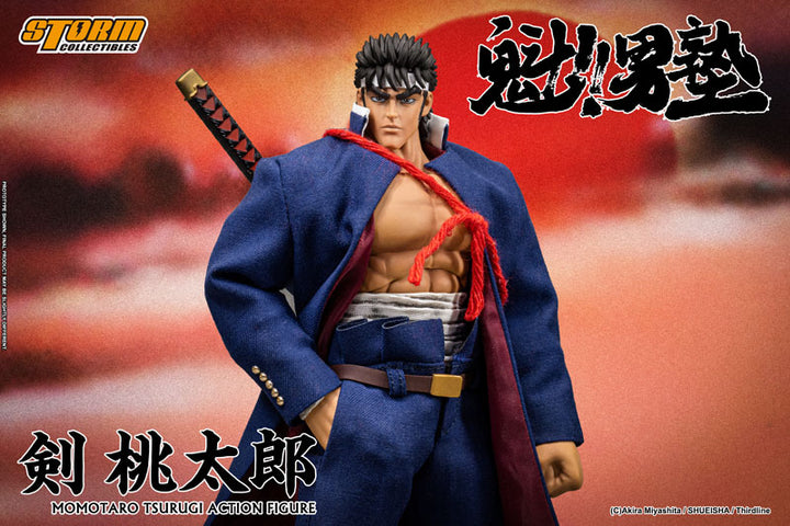 Sakigake!! Otoko Juku Action Figure Momotaro Tsurugi