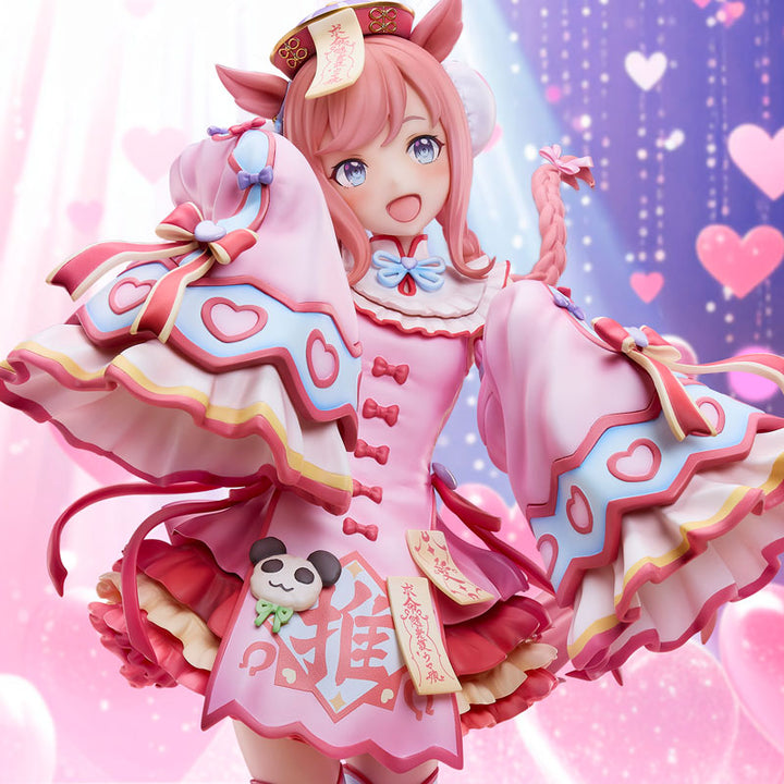 "Umamusume Pretty Derby" Agnes Digital -Agnes Jiangshi- 1/6