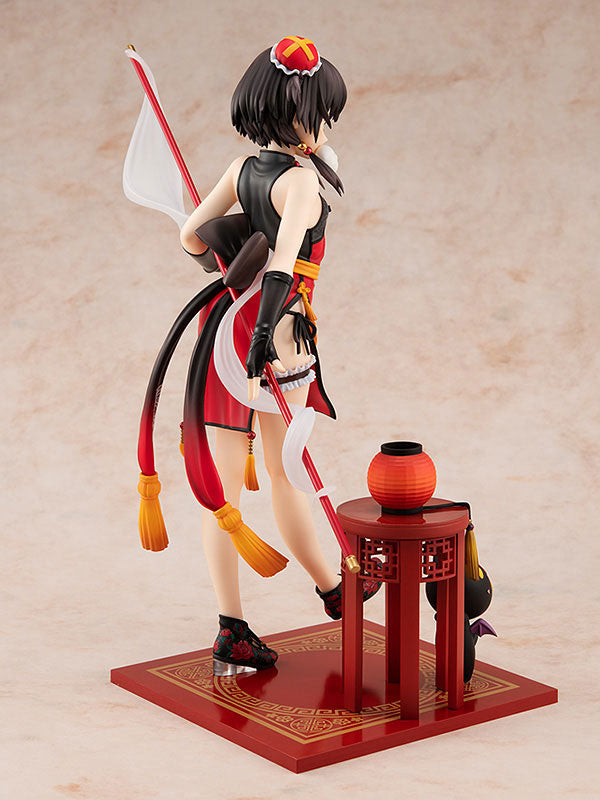Megumin Light Novel China Dress Ver. 1/7 KADOKAWA Special Set