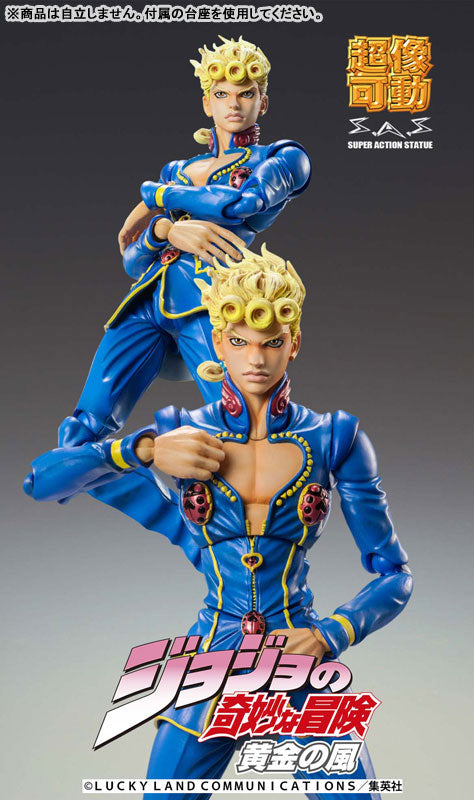 Super Action Statue JoJo's Bizarre Adventure Part 5 Giorno Giovanna Second