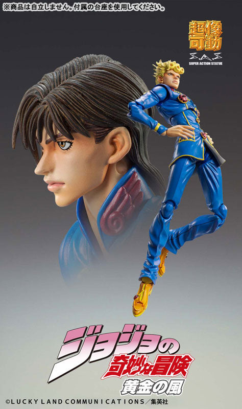 Super Action Statue JoJo's Bizarre Adventure Part 5 Giorno Giovanna Second