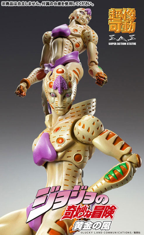 Super Action Statue JoJo's Bizarre Adventure Part 5 G.E.R