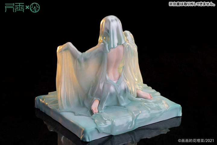 "Gui Ya Chuang" illustration by Huayecai Non Scale Figure