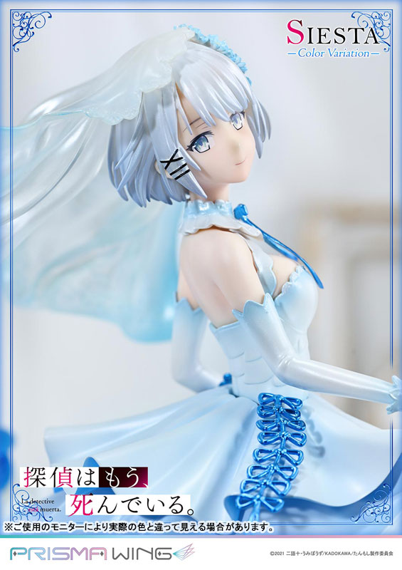 PRISMA WING The Detective is Already Dead. Siesta Color Variation 1/7