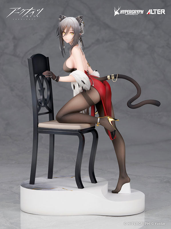 Arknights Schwarz Gala Night Ver. 1/7