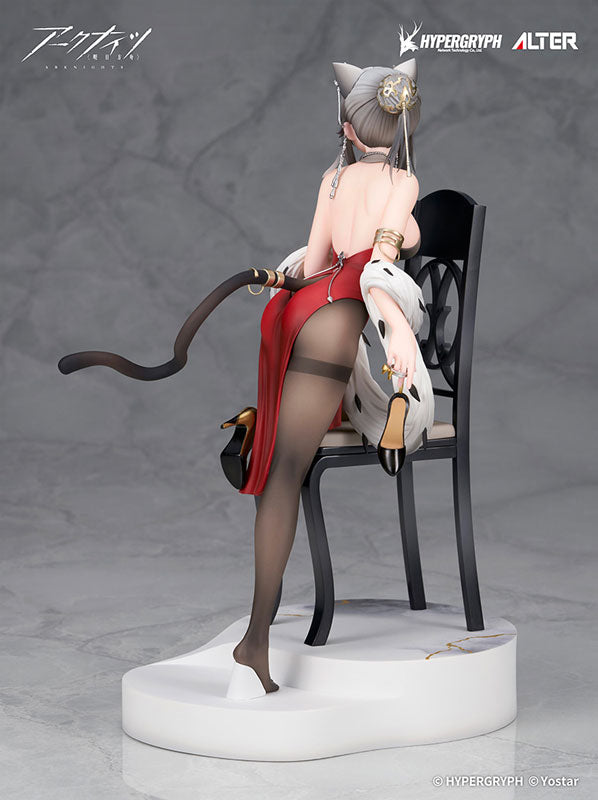 Arknights Schwarz Gala Night Ver. 1/7
