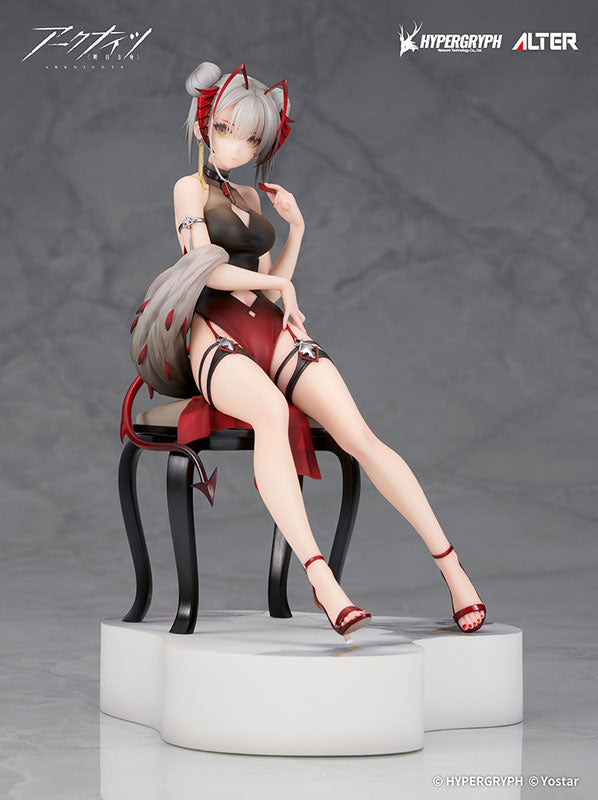 Arknights W Gala Night Ver. 1/7