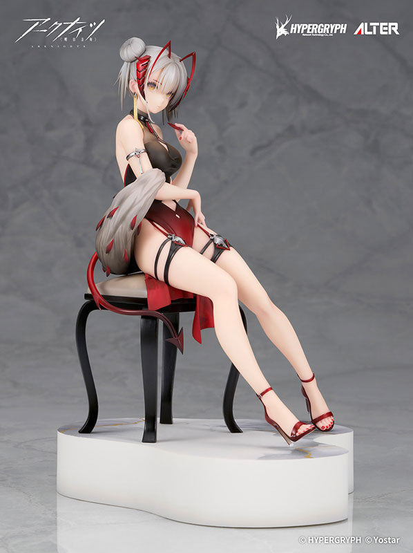 Arknights W Gala Night Ver. 1/7