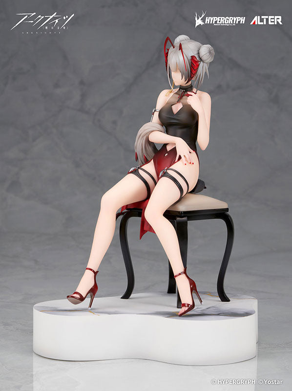 Arknights W Gala Night Ver. 1/7