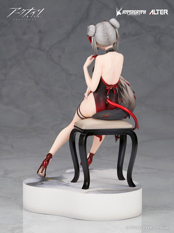 Arknights W Gala Night Ver. 1/7