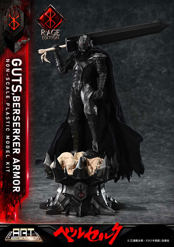 Build Art Masterline Berserk Guts Berserk Armor "Rage" Plastic Model Kit