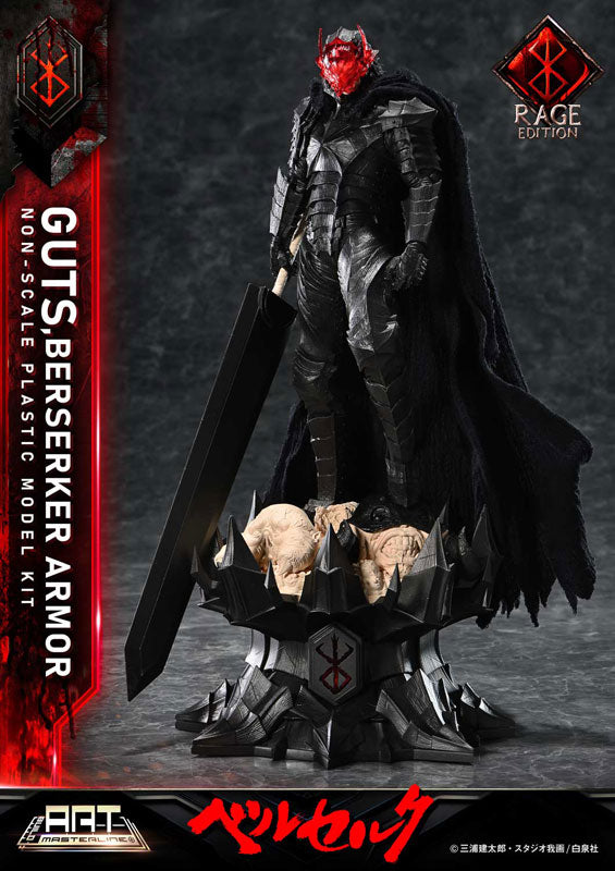 Build Art Masterline Berserk Guts Berserk Armor "Rage" Plastic Model Kit