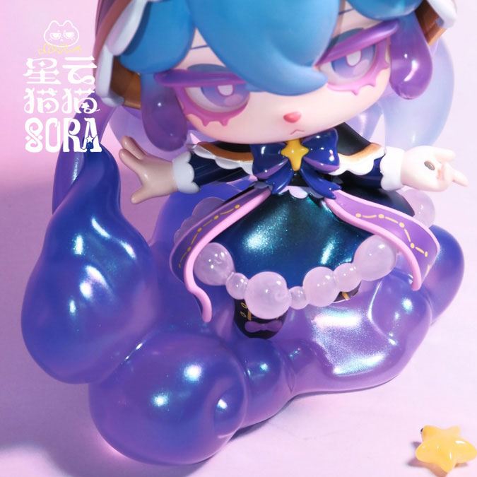 Nebula Cat SORA Non Scale
