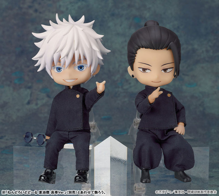 Nendoroid Doll Satoru Gojo: Tokyo Jujutsu High School Ver.