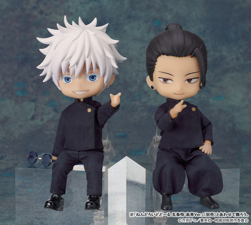Nendoroid Doll Suguru Geto: Tokyo Jujutsu High School Ver.