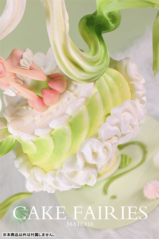 "Cake Fairies Matcha" illustration by aruk 1/7