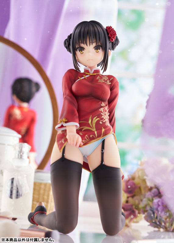 Cafe Stella and the Reaper's Butterfly "Natsume Shiki" Chinese Clothes Ver. 1/3.5