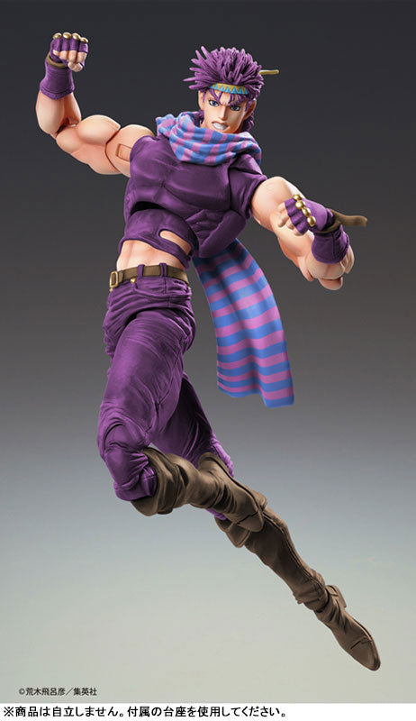 Super Action Statue JoJo's Bizarre Adventure Part.II Joseph Joestar Third