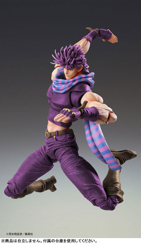 Super Action Statue JoJo's Bizarre Adventure Part.II Joseph Joestar Third