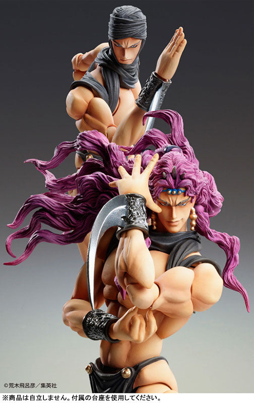 Super Action Statue JoJo's Bizarre Adventure Part.II Kars