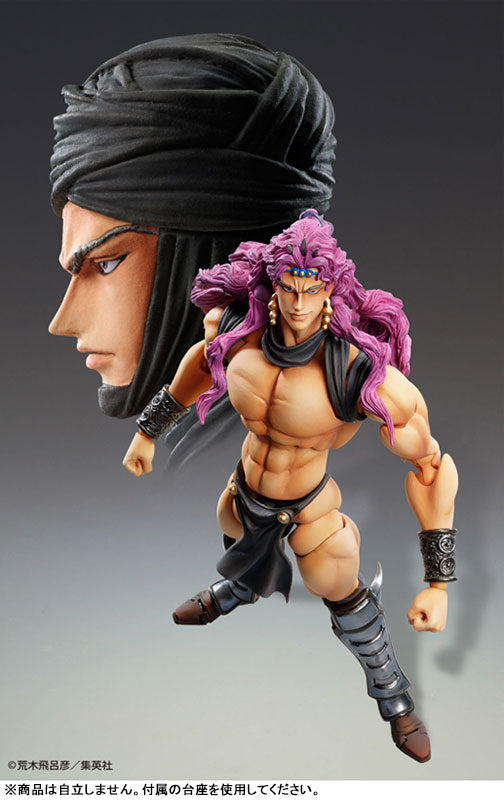 Super Action Statue JoJo's Bizarre Adventure Part.II Kars