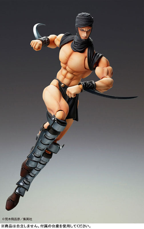 Super Action Statue JoJo's Bizarre Adventure Part.II Kars