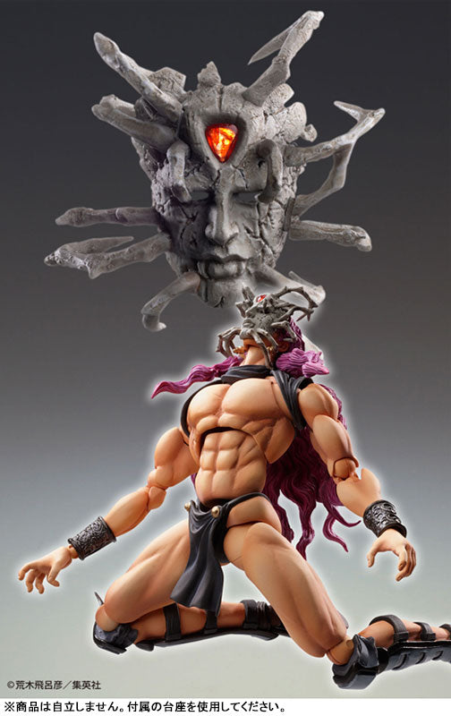 Super Action Statue JoJo's Bizarre Adventure Part.II Kars