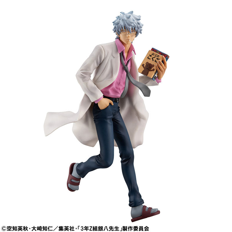 G.E.M. Series TV Anime "3-nen Z-gumi Ginpachi-sensei" Ginpachi Sakata Reiwa ver.