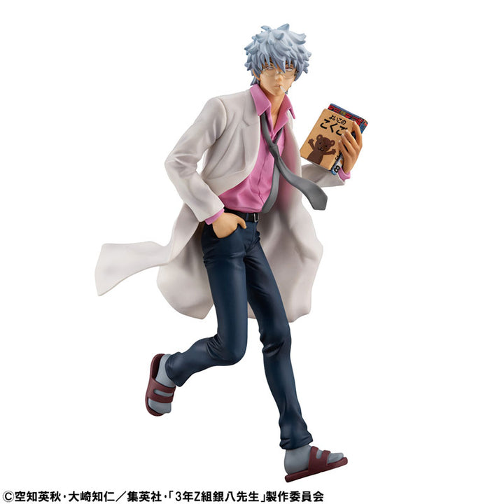 G.E.M. Series TV Anime "3-nen Z-gumi Ginpachi-sensei" Ginpachi Sakata Reiwa ver.