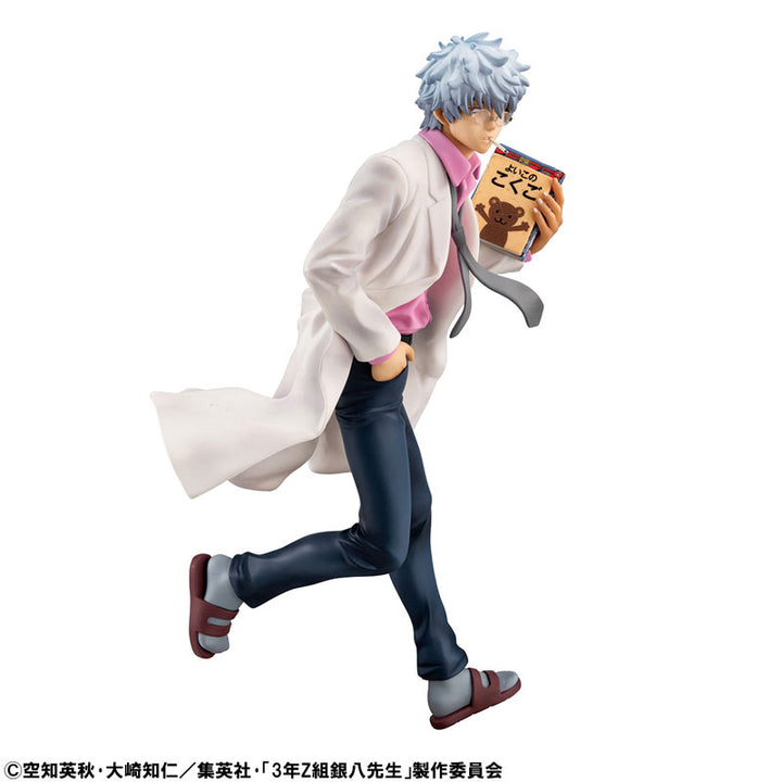 G.E.M. Series TV Anime "3-nen Z-gumi Ginpachi-sensei" Ginpachi Sakata Reiwa ver.