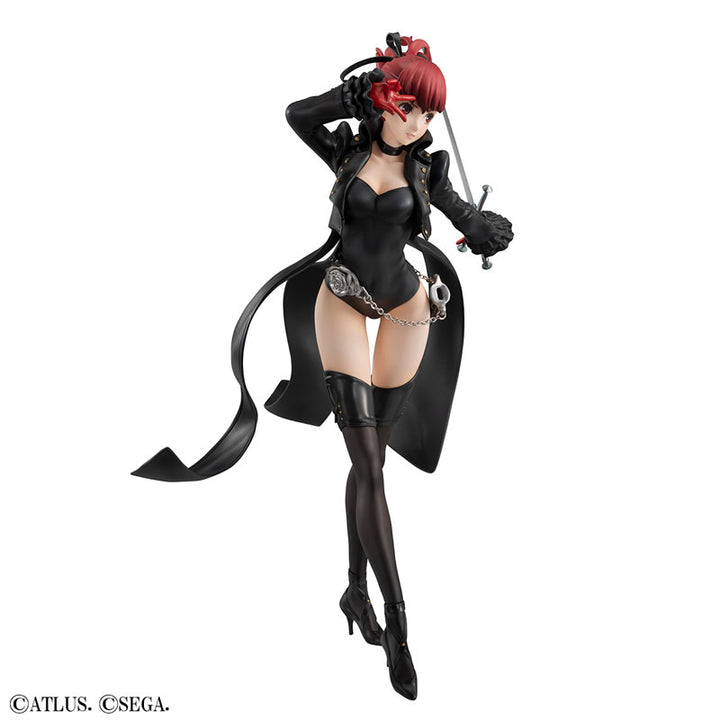 Lucrea Persona 5 Royal Kasumi Yoshizawa