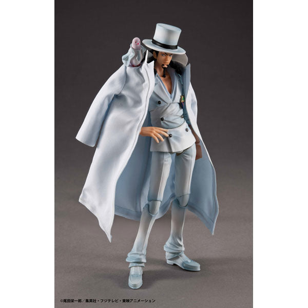Variable Action Heroes ONE PIECE Rob Lucci Ver.1.5 Action Figure