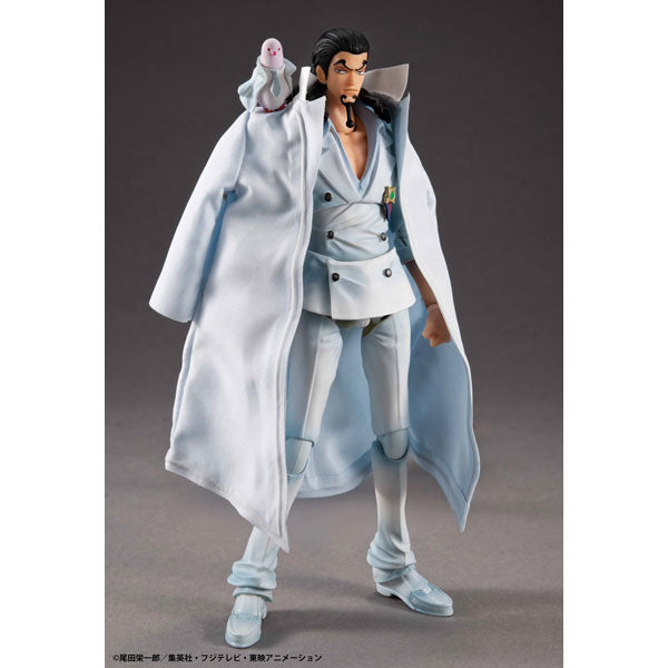 Variable Action Heroes ONE PIECE Rob Lucci Ver.1.5 Action Figure